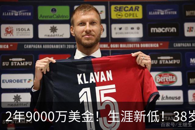 2年9000万美金！生涯新低！38岁杜兰特打养生篮球，火箭该起飞了